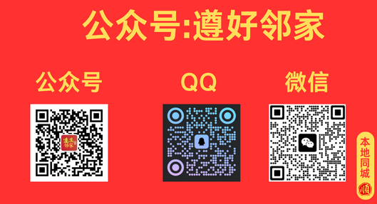 北京_宠物殡葬师含金量高吗服务商｜宠物临终关怀专业机构｜8年专注宠物善后服务_关注公众号[遵好邻家]